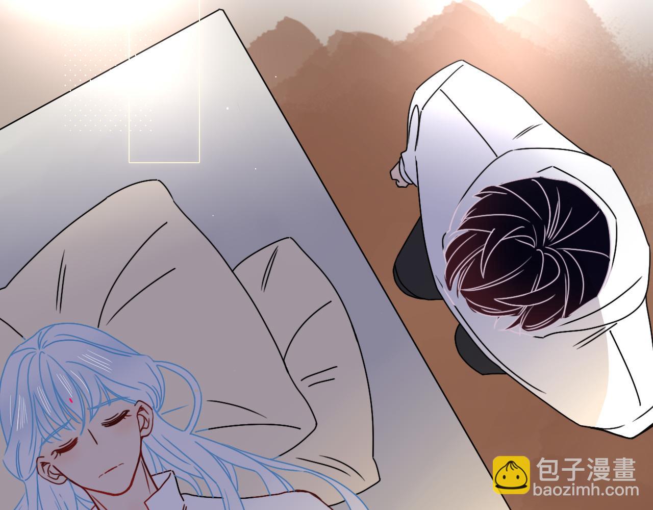 花落成牢 - 第18話  我命由我。(2/3) - 8