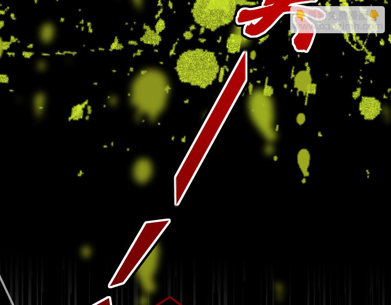 花落成牢 - 第20話  放縱的懲罰(1/2) - 3