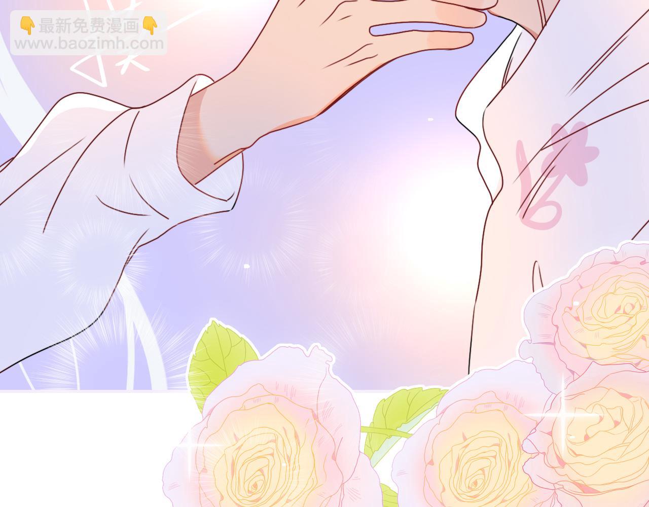 花落成牢 - 第20話  放縱的懲罰(1/2) - 8