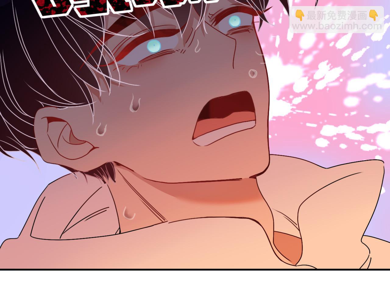 花落成牢 - 第20話  放縱的懲罰(2/2) - 4