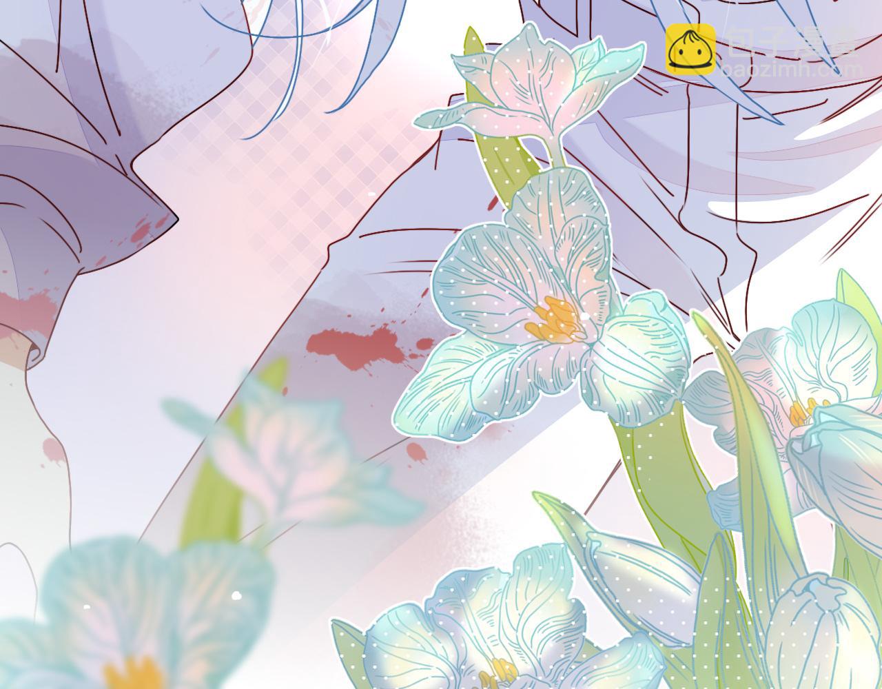 花落成牢 - 第20話  放縱的懲罰(2/2) - 3