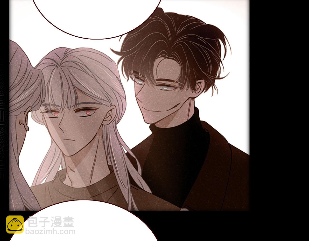 花落成牢 - 第26話  雪上加霜(1/2) - 4