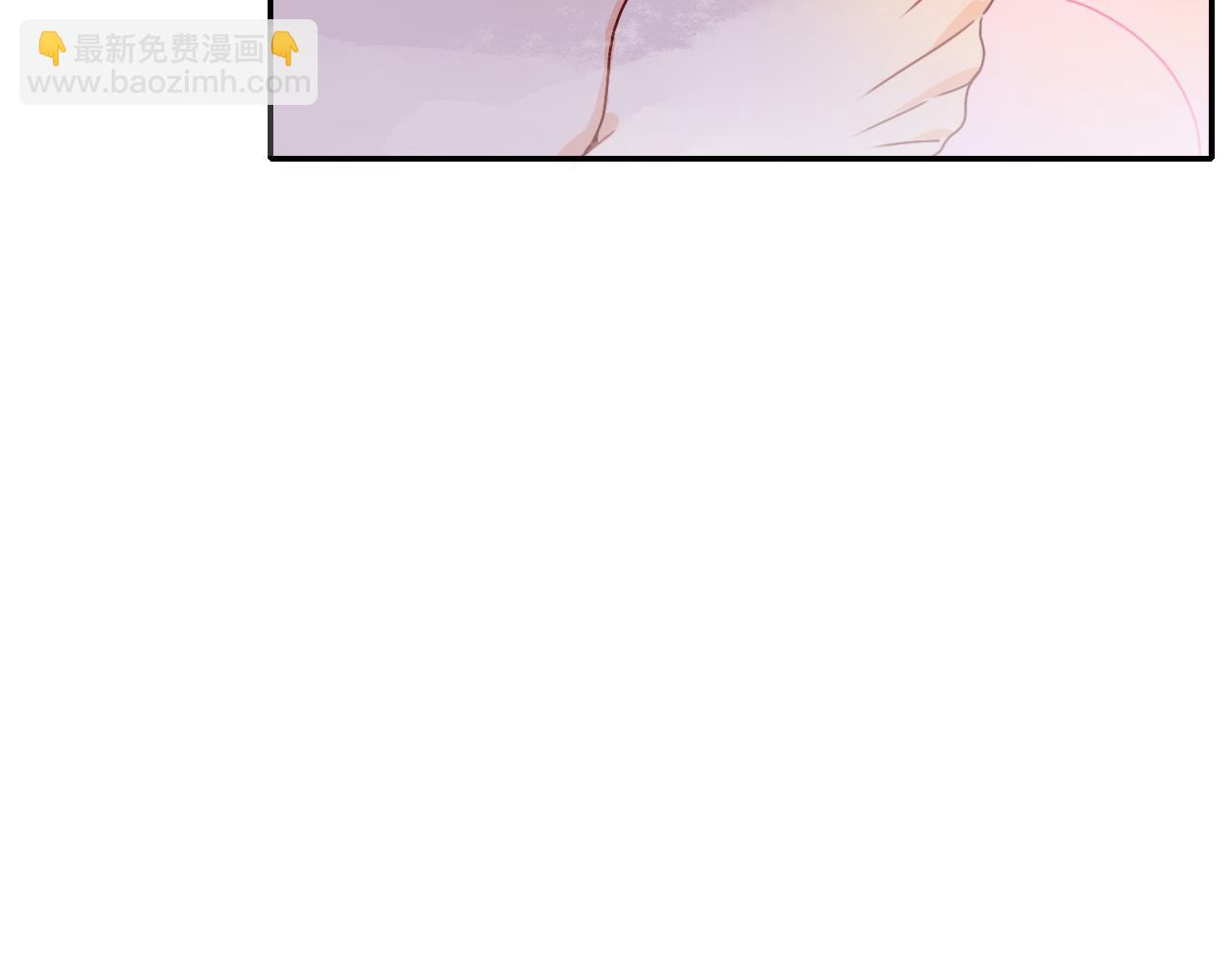 花落成牢 - 第26話  雪上加霜(2/2) - 5