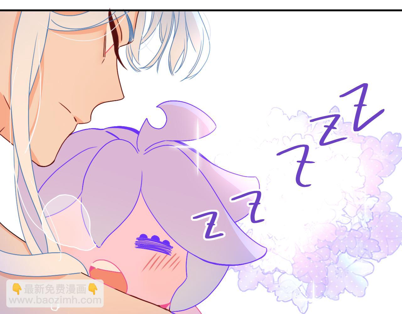 花落成牢 - 第26話  雪上加霜(2/2) - 5