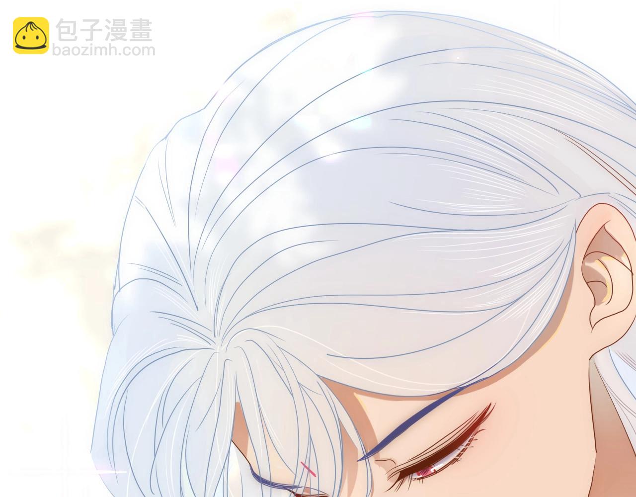 花落成牢 - 第3話  小學弟(1/2) - 7