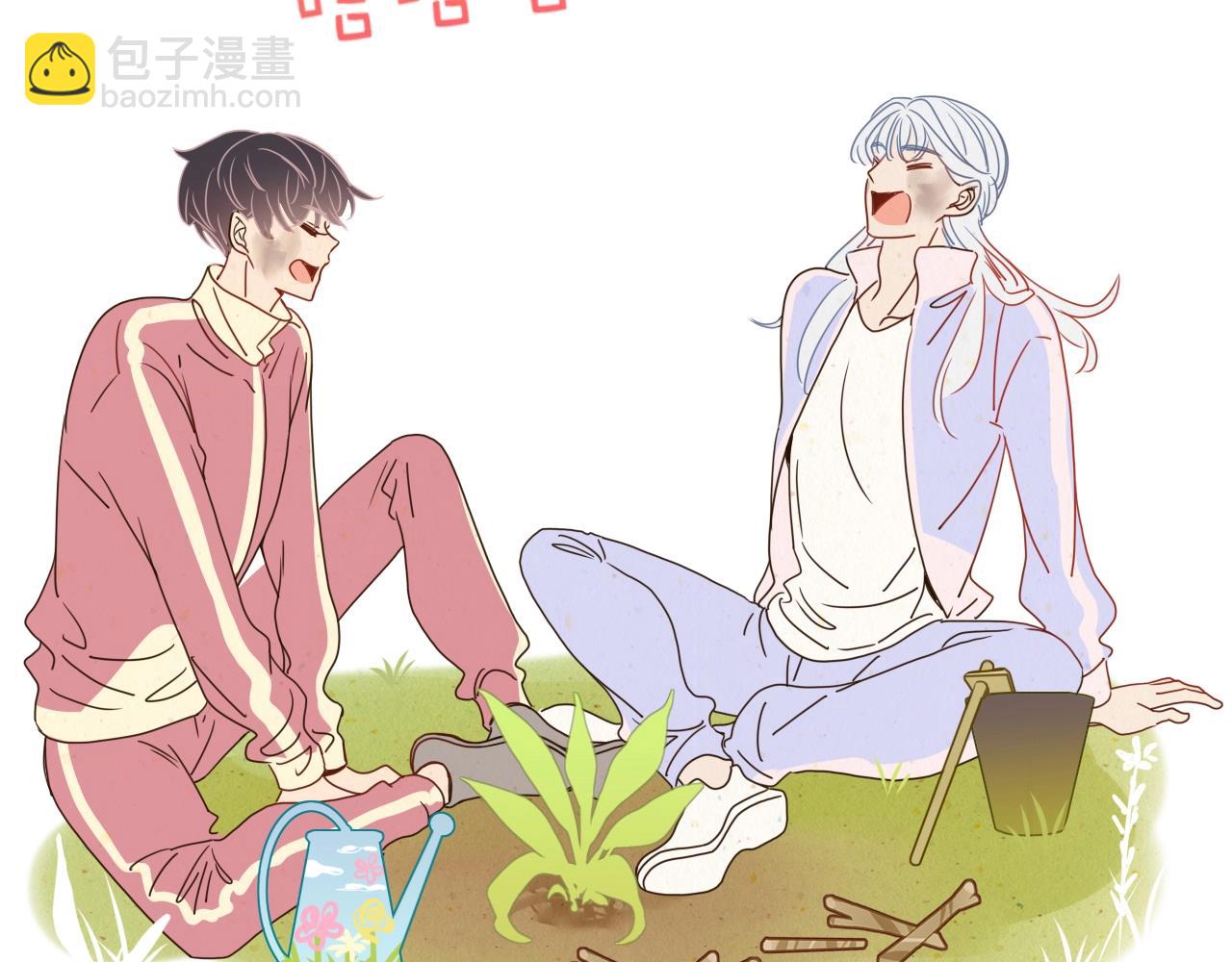 花落成牢 - 第3話  小學弟(2/2) - 1