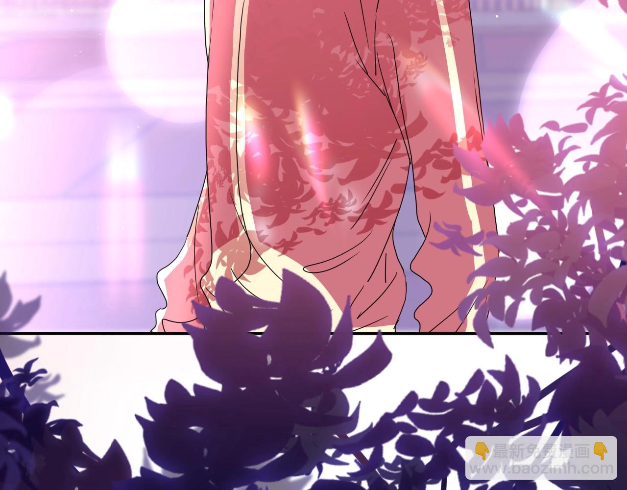 花落成牢 - 第3話  小學弟(2/2) - 7