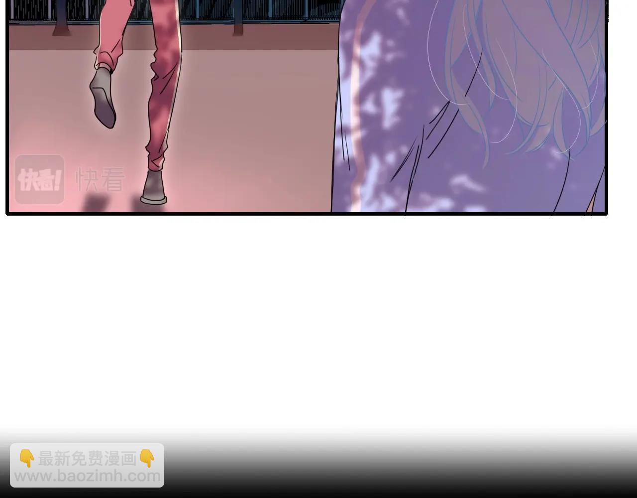 花落成牢 - 第3話  小學弟(2/2) - 5