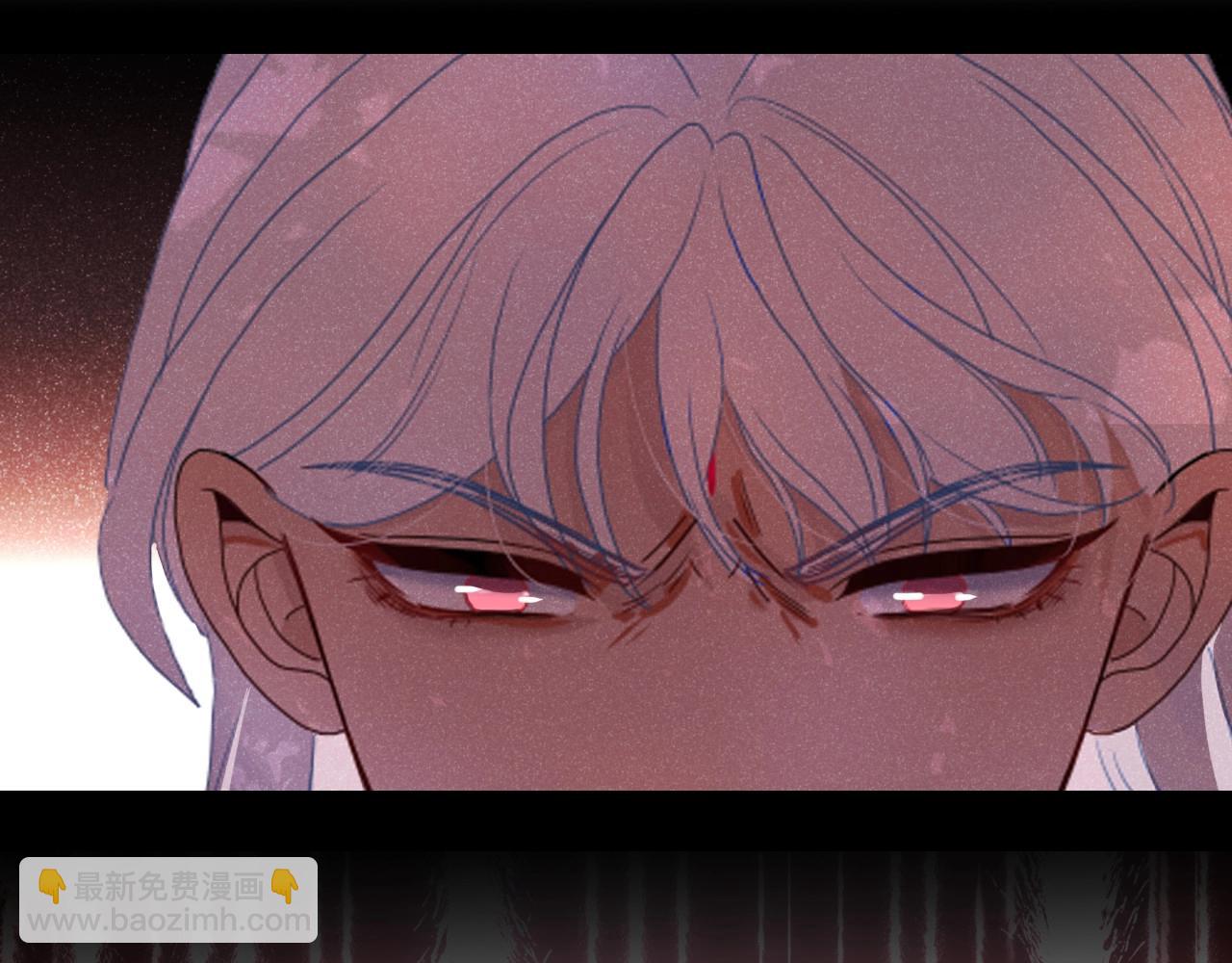 花落成牢 - 第3話  小學弟(2/2) - 6