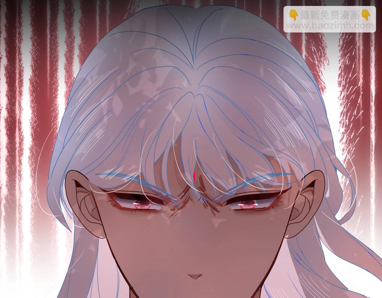 花落成牢 - 第3話  小學弟(2/2) - 7