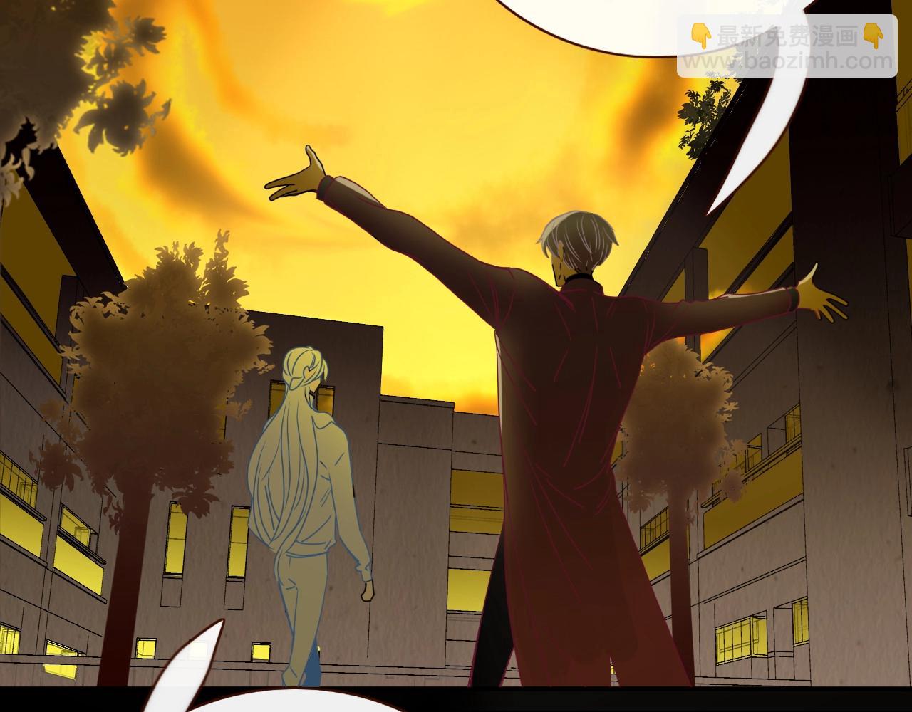 花落成牢 - 第3話  小學弟(2/2) - 5