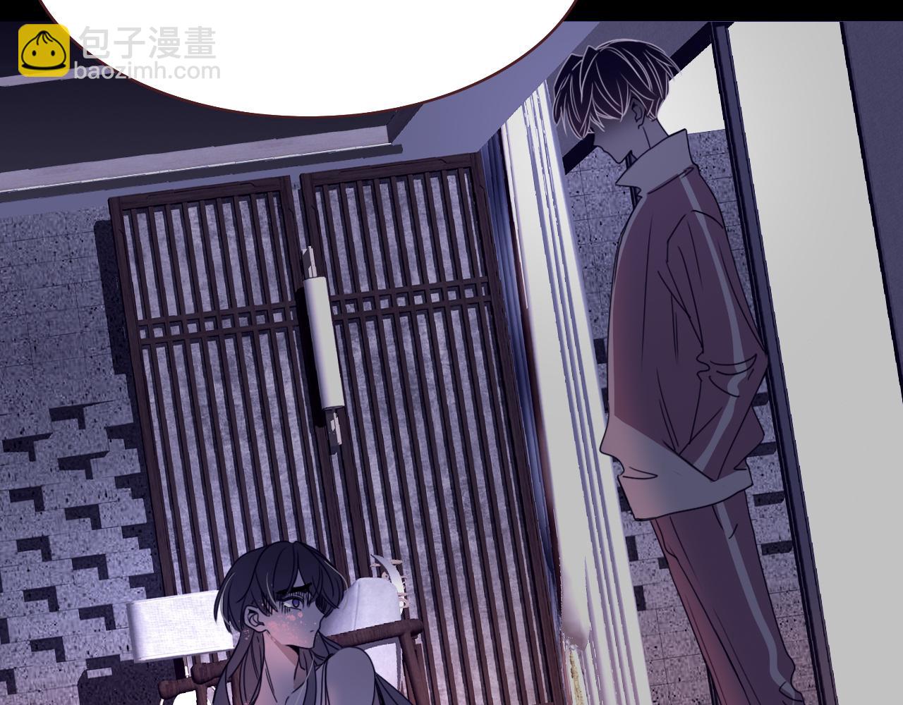 花落成牢 - 第30話  幸福一家人(1/3) - 2