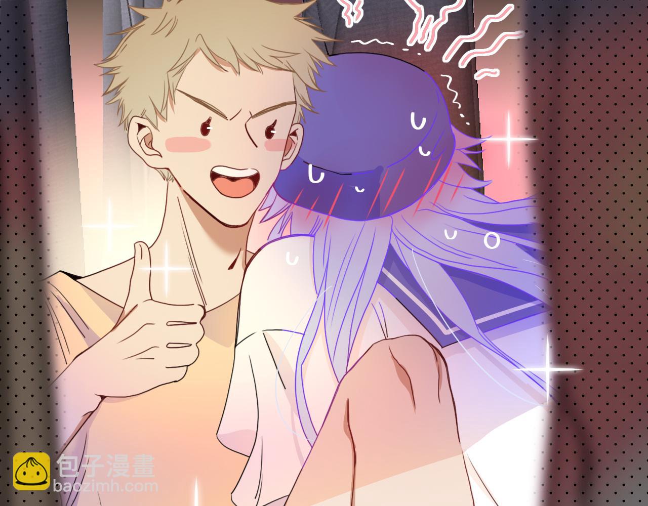 花落成牢 - 第30話  幸福一家人(3/3) - 1