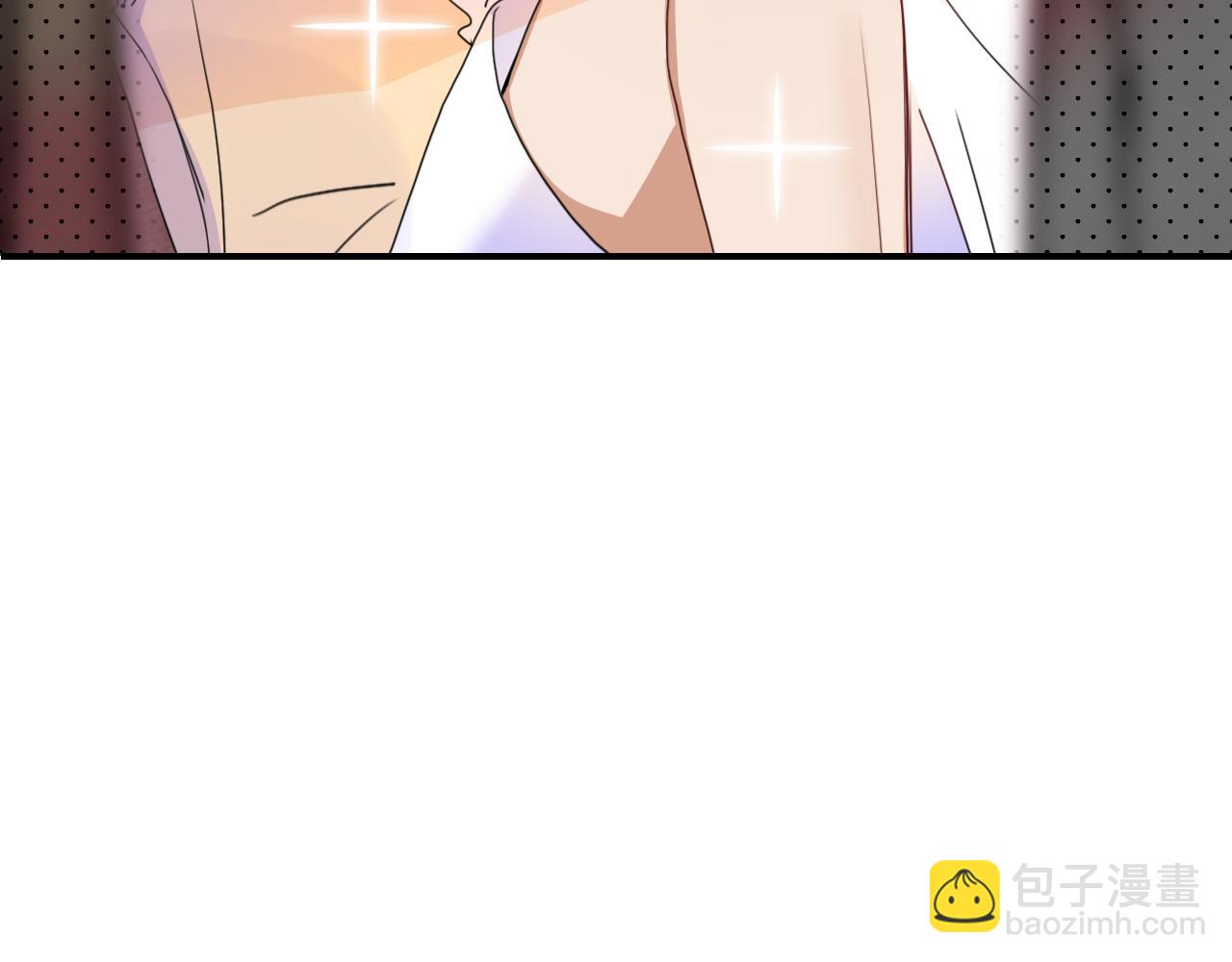 花落成牢 - 第30話  幸福一家人(3/3) - 2