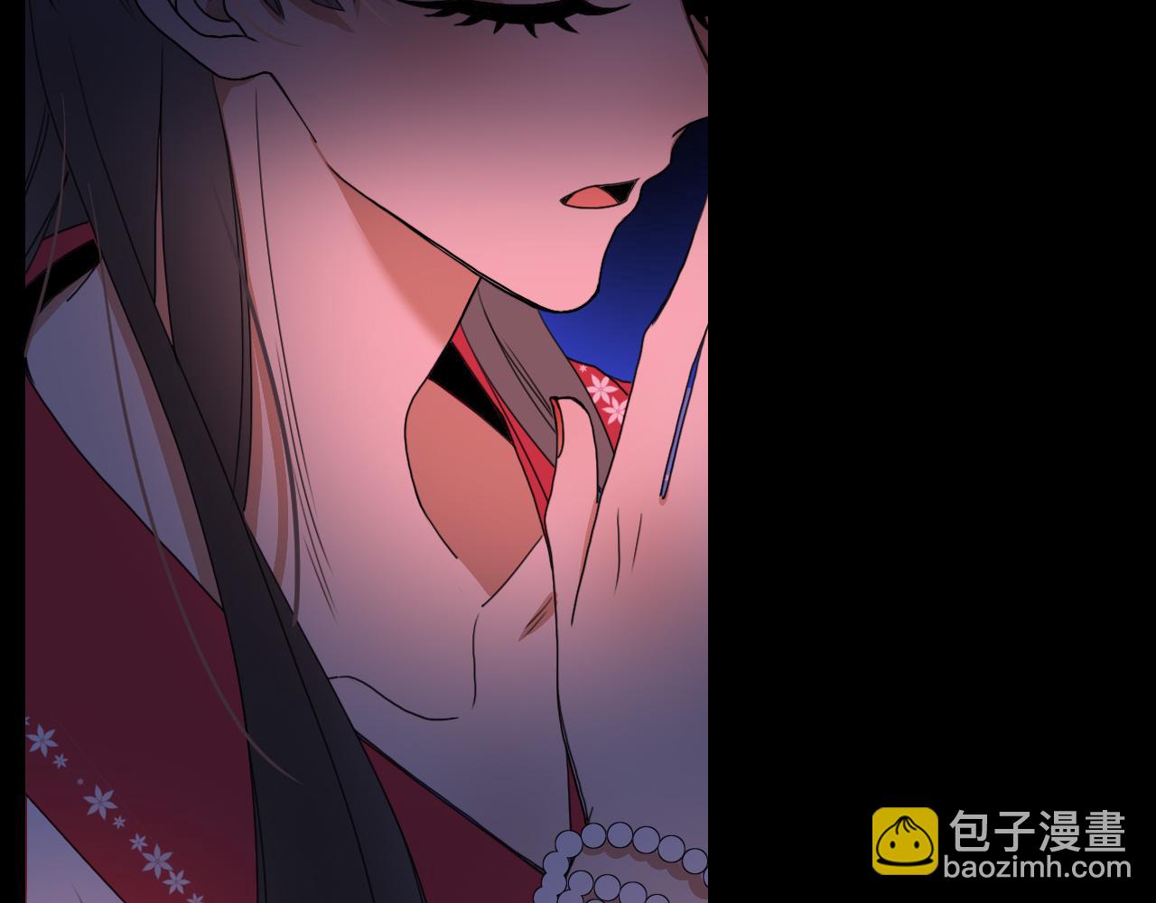 花落成牢 - 第30話  幸福一家人(1/3) - 3