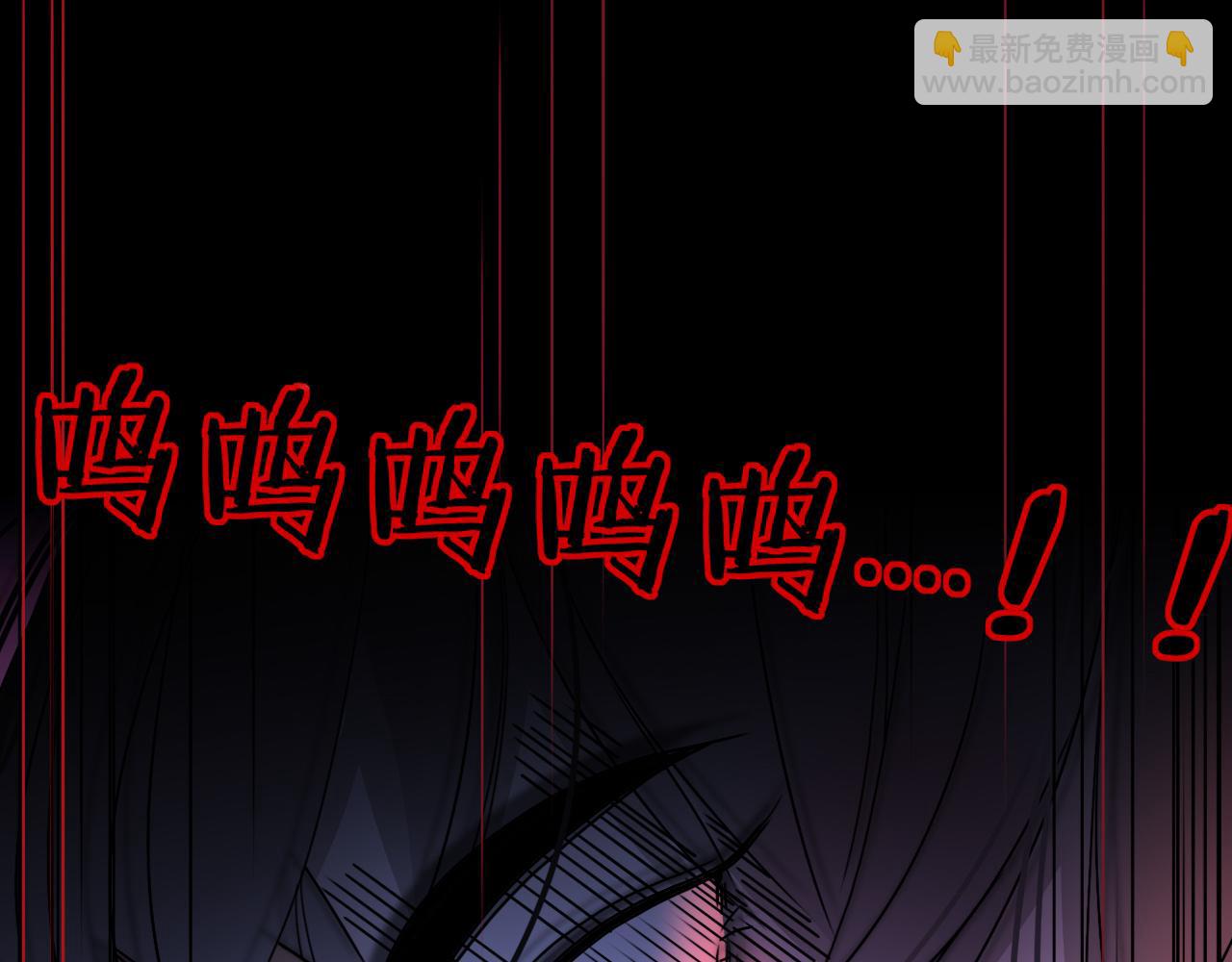 花落成牢 - 第30話  幸福一家人(1/3) - 1