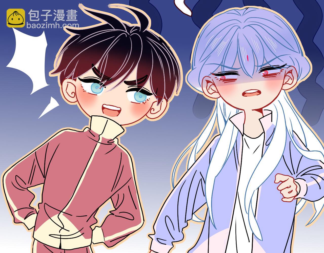 花落成牢 - 第30話  幸福一家人(2/3) - 5