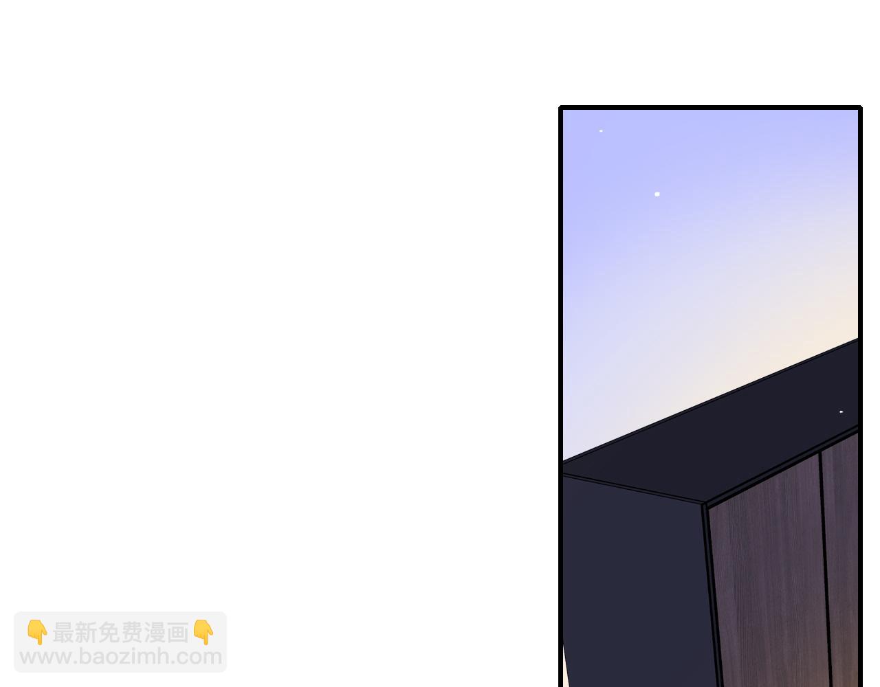 花落成牢 - 第30話  幸福一家人(2/3) - 5