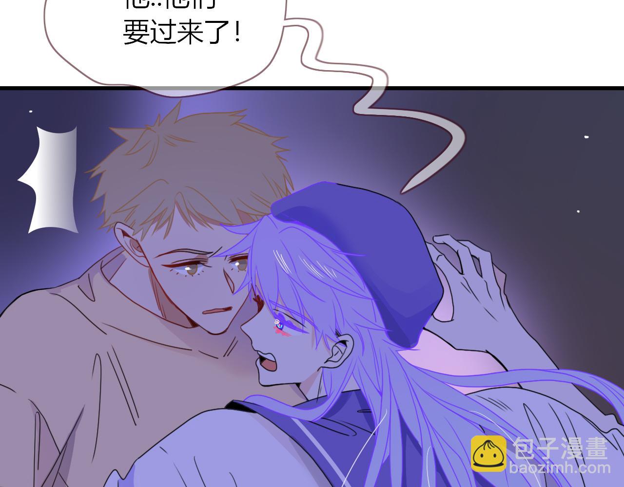 花落成牢 - 第30話  幸福一家人(2/3) - 2