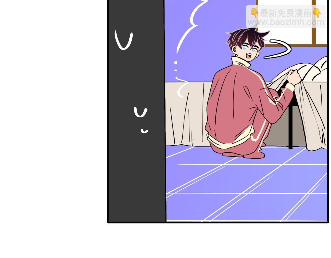 花落成牢 - 第30話  幸福一家人(2/3) - 3