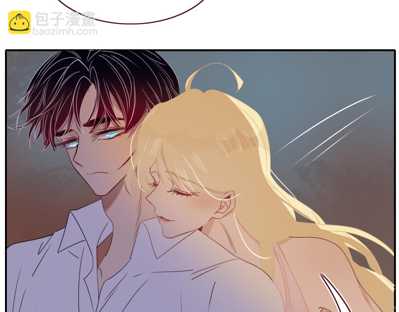 花落成牢 - 第32話  萌混過關(1/2) - 1