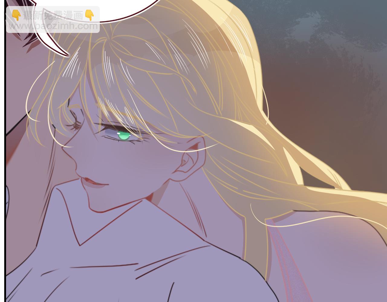 花落成牢 - 第32話  萌混過關(1/2) - 3