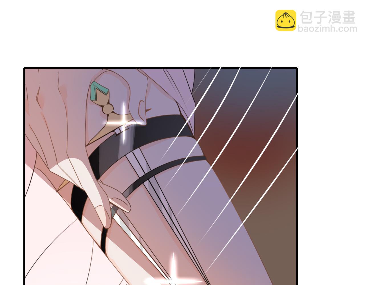 花落成牢 - 第32話  萌混過關(1/2) - 4