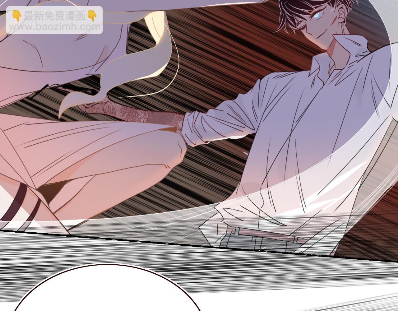 花落成牢 - 第32話  萌混過關(1/2) - 6