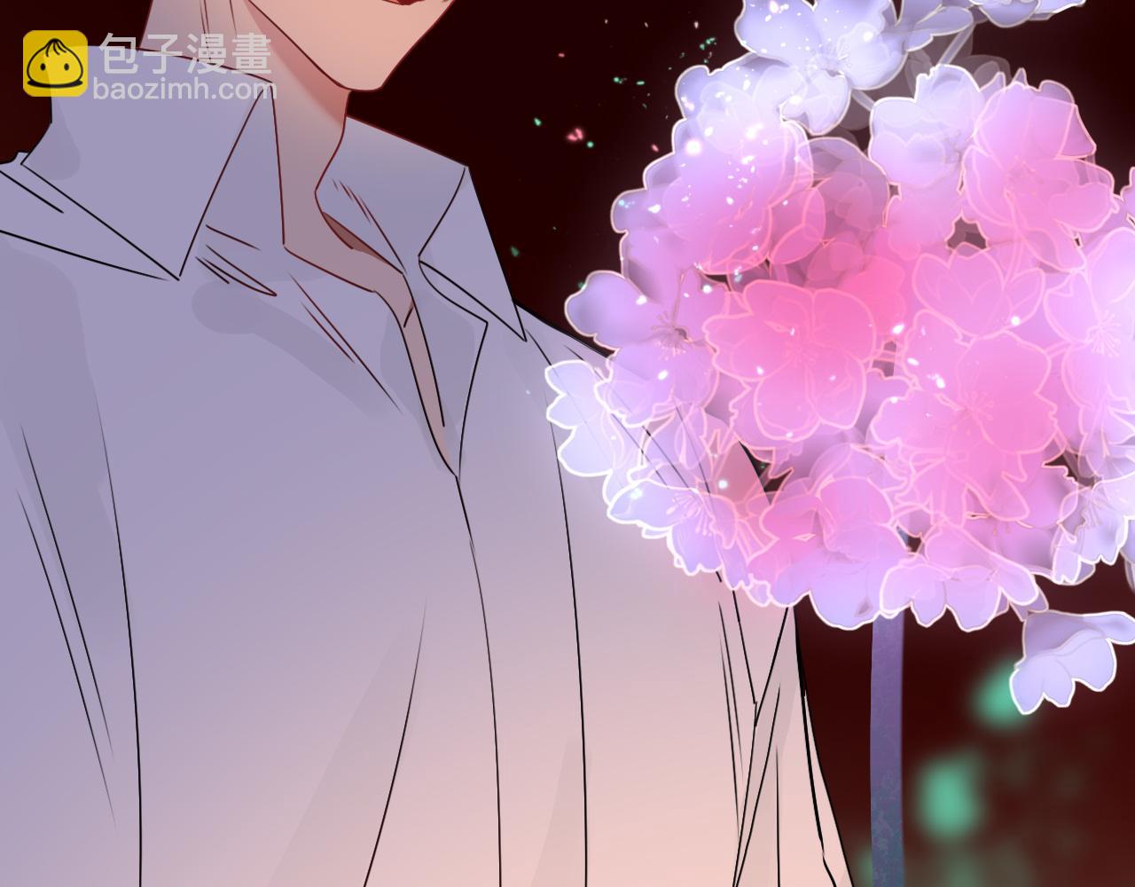 花落成牢 - 第32話  萌混過關(2/2) - 6