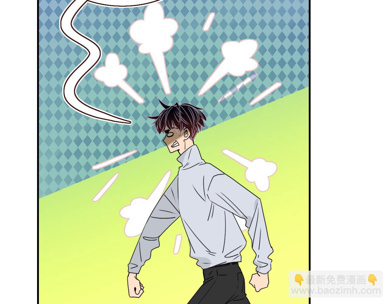 花落成牢 - 第32話  萌混過關(2/2) - 1