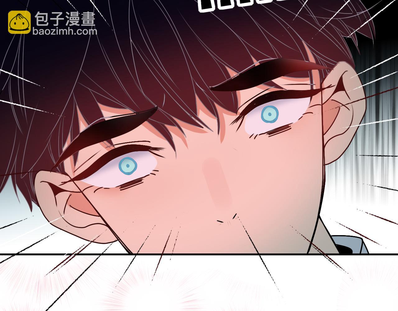 花落成牢 - 第32話  萌混過關(2/2) - 5