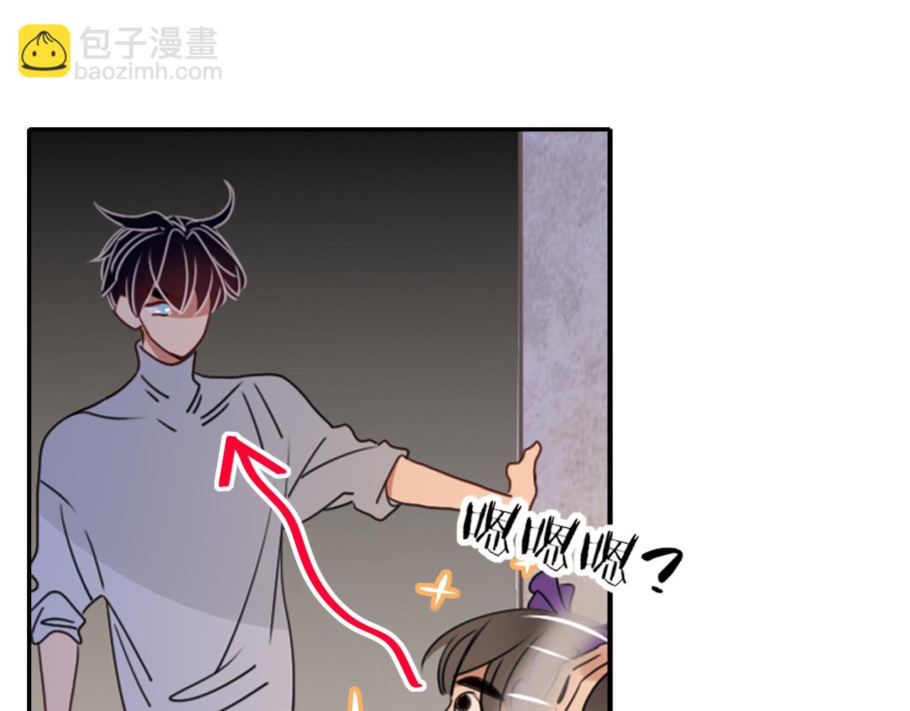 花落成牢 - 第34話  可愛小淑女(1/2) - 5