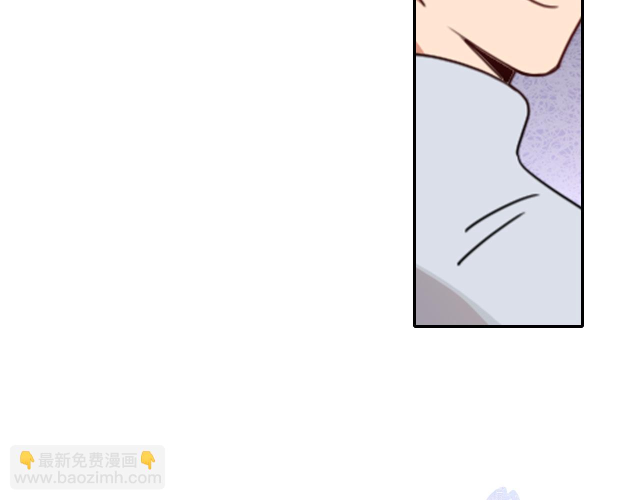 花落成牢 - 第34話  可愛小淑女(1/2) - 7