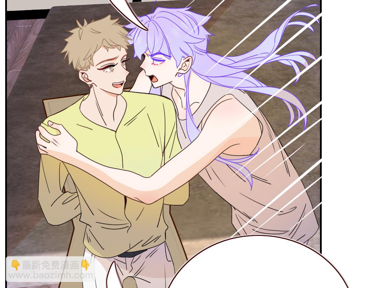 花落成牢 - 第34話  可愛小淑女(1/2) - 4