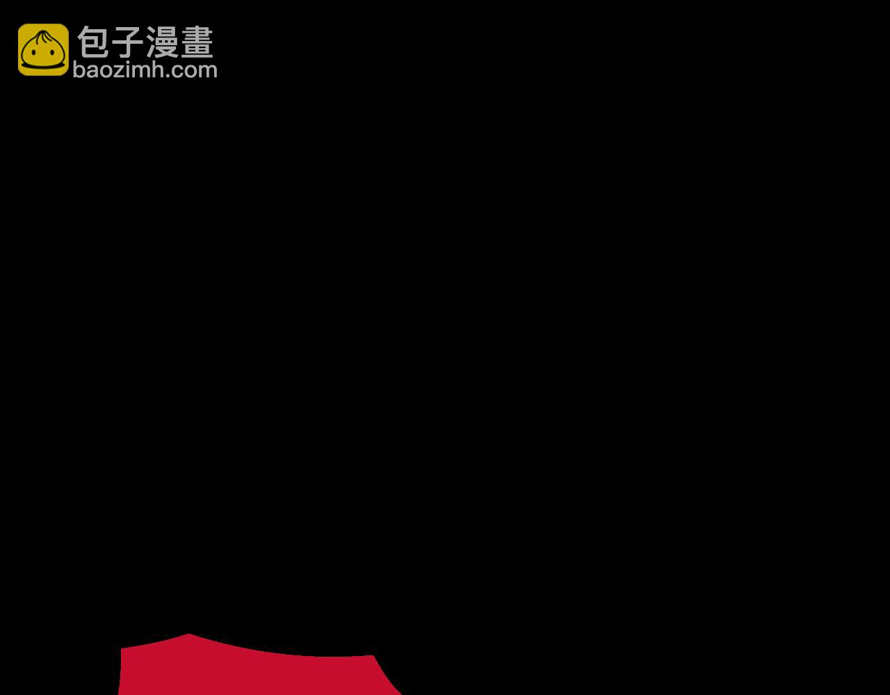 花落成牢 - 第34話  可愛小淑女(1/2) - 5