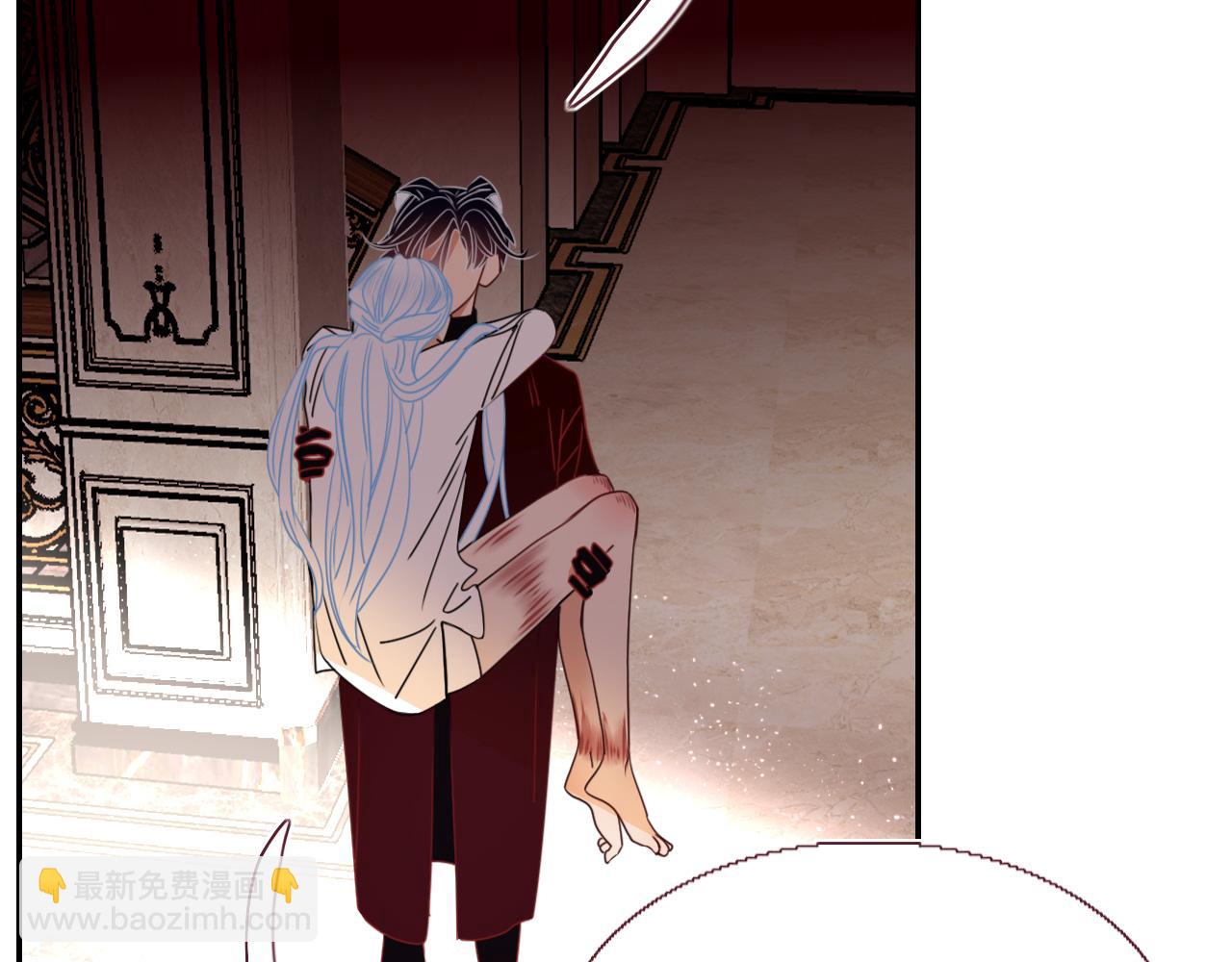 花落成牢 - 第34話  可愛小淑女(2/2) - 5