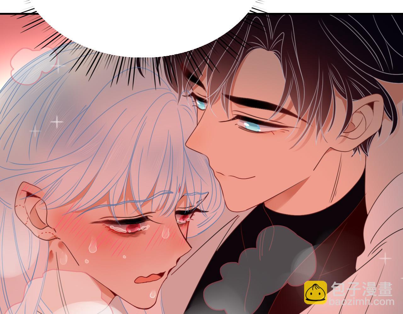 花落成牢 - 第34話  可愛小淑女(2/2) - 1