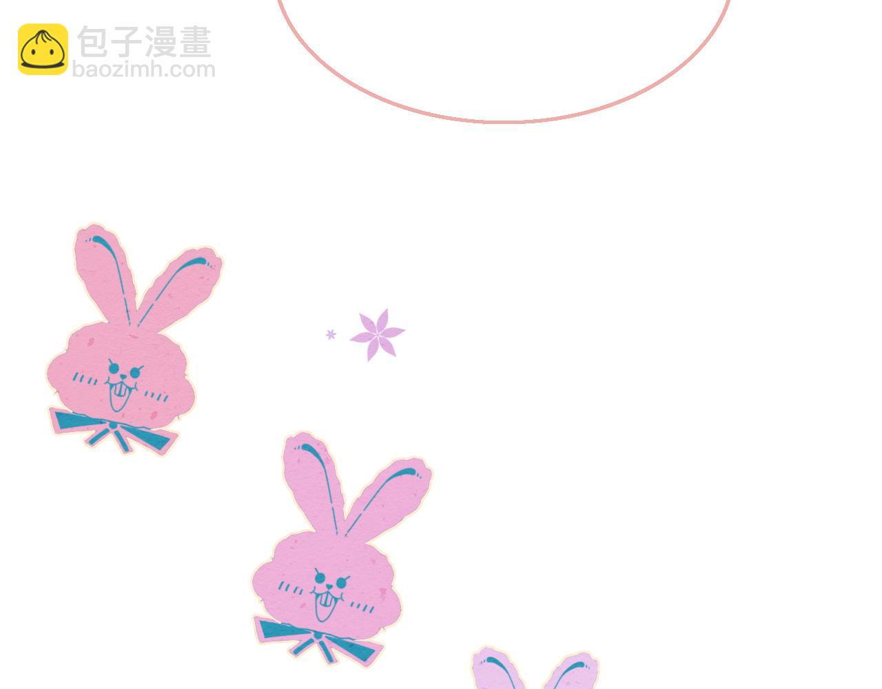 花落成牢 - 番外2：又是四個小故事(1/2) - 5