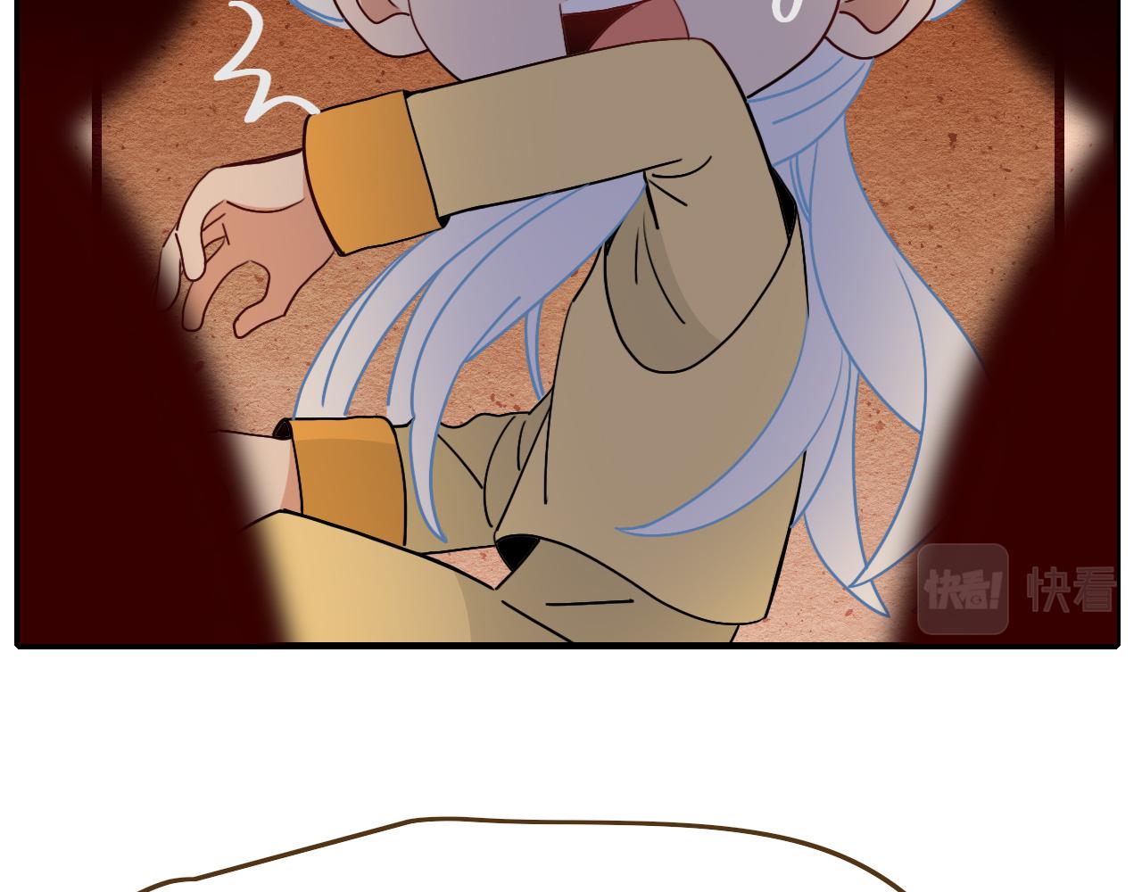 花落成牢 - 番外2：又是四個小故事(2/2) - 5