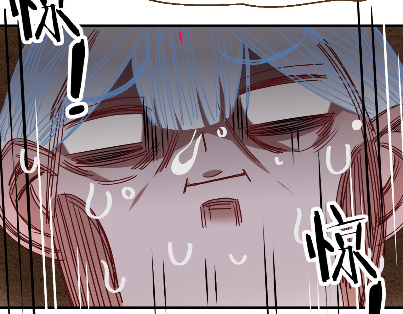 花落成牢 - 番外2：又是四個小故事(2/2) - 1