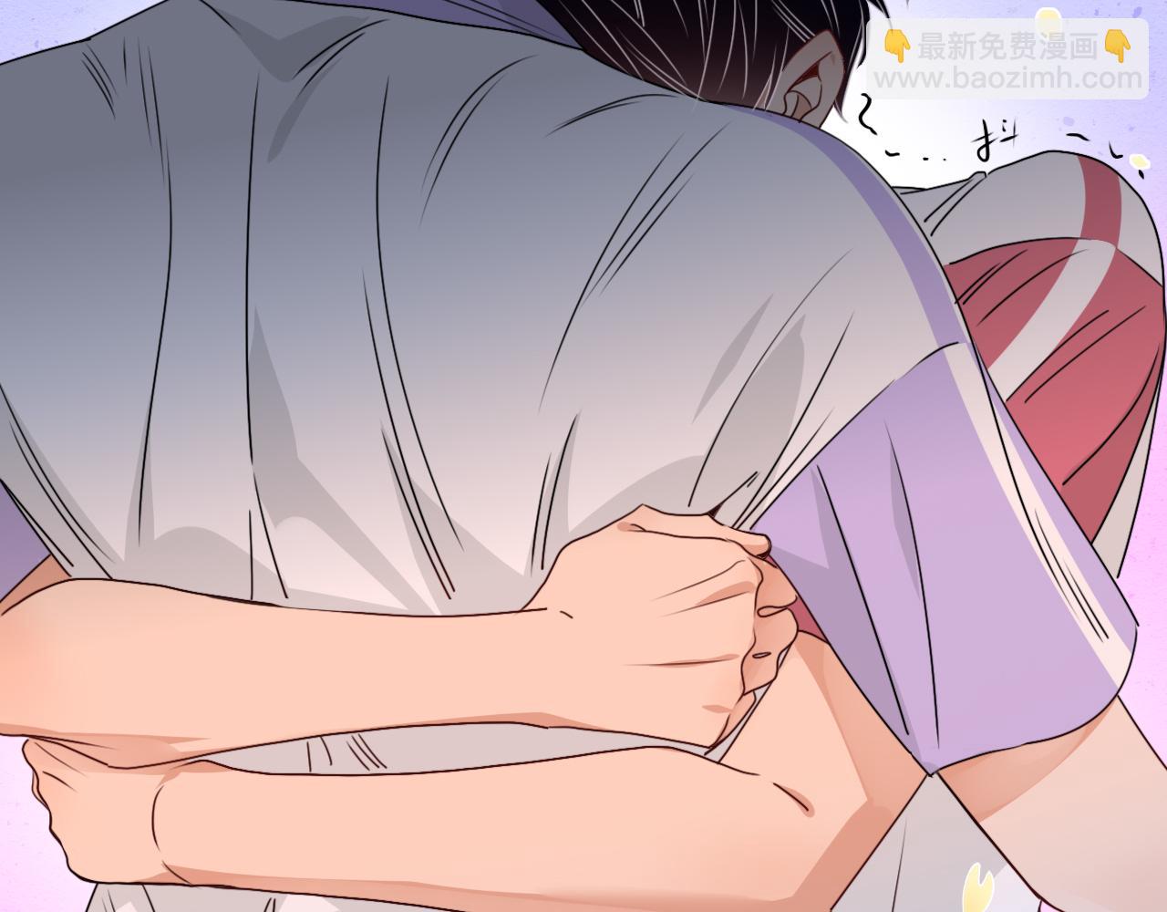 花落成牢 - 第37話 有害垃圾(3/3) - 2