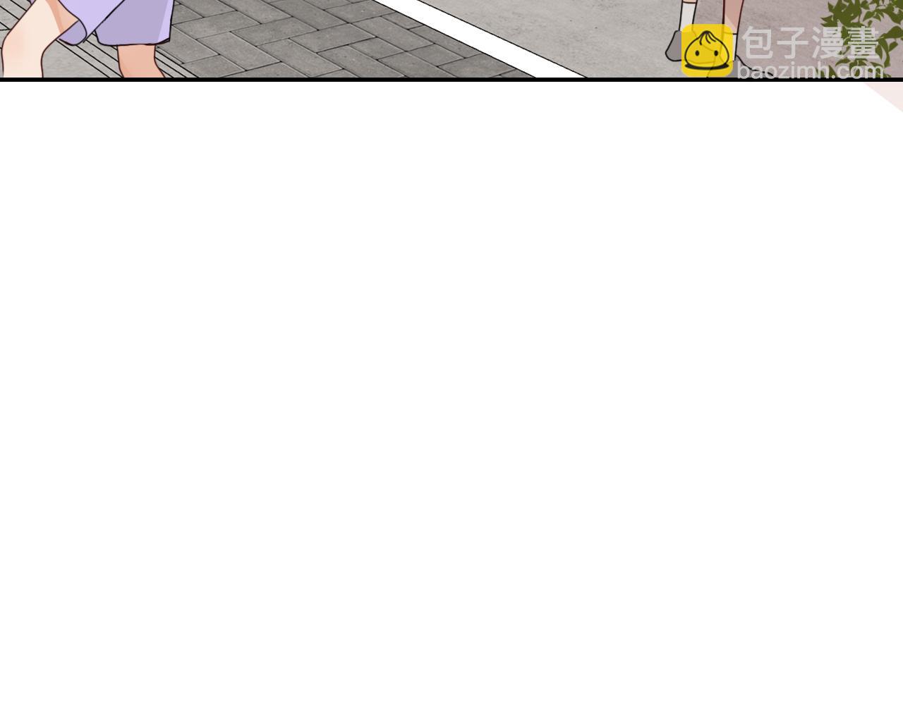 花落成牢 - 第37話 有害垃圾(1/3) - 5