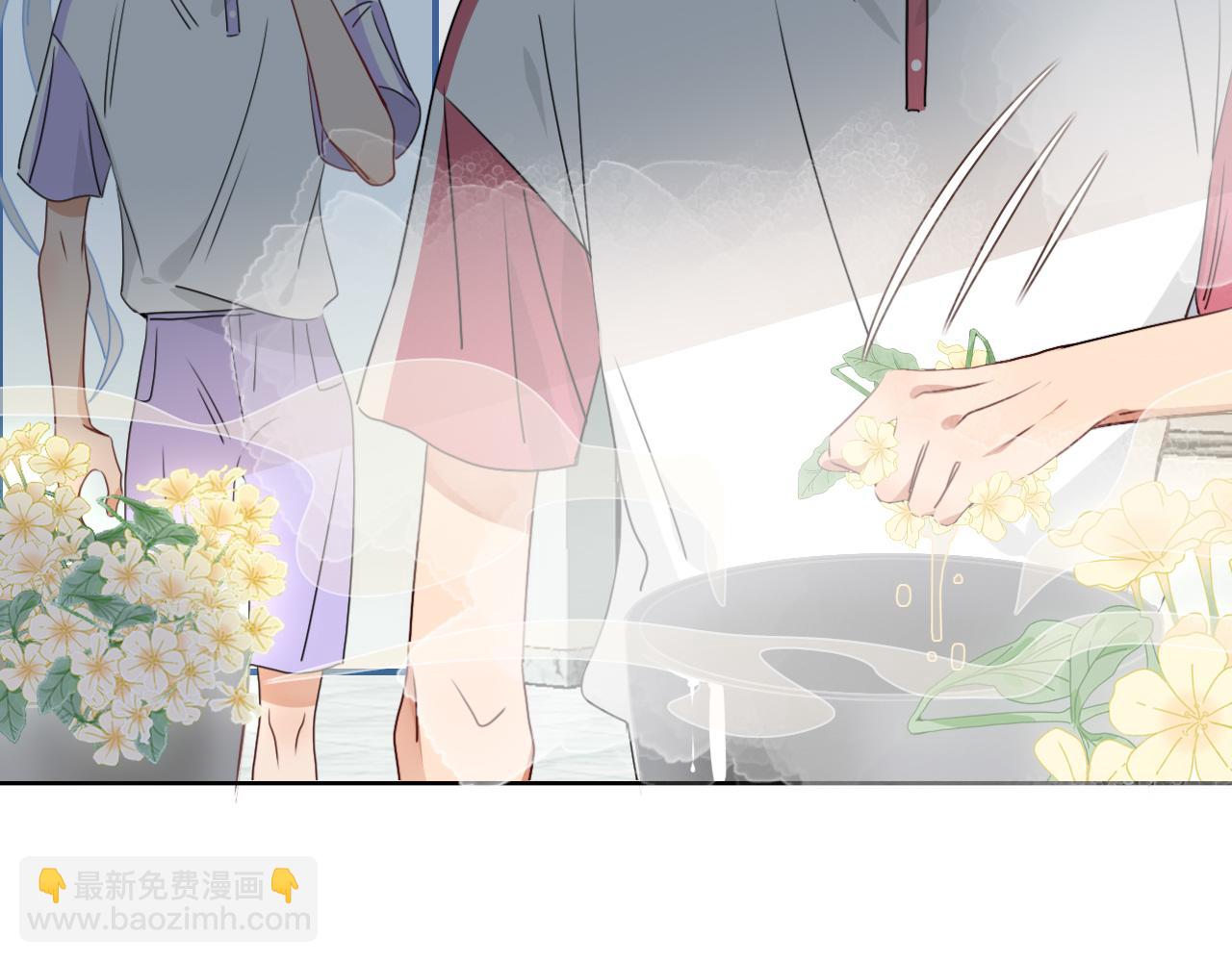 花落成牢 - 第37話 有害垃圾(2/3) - 4