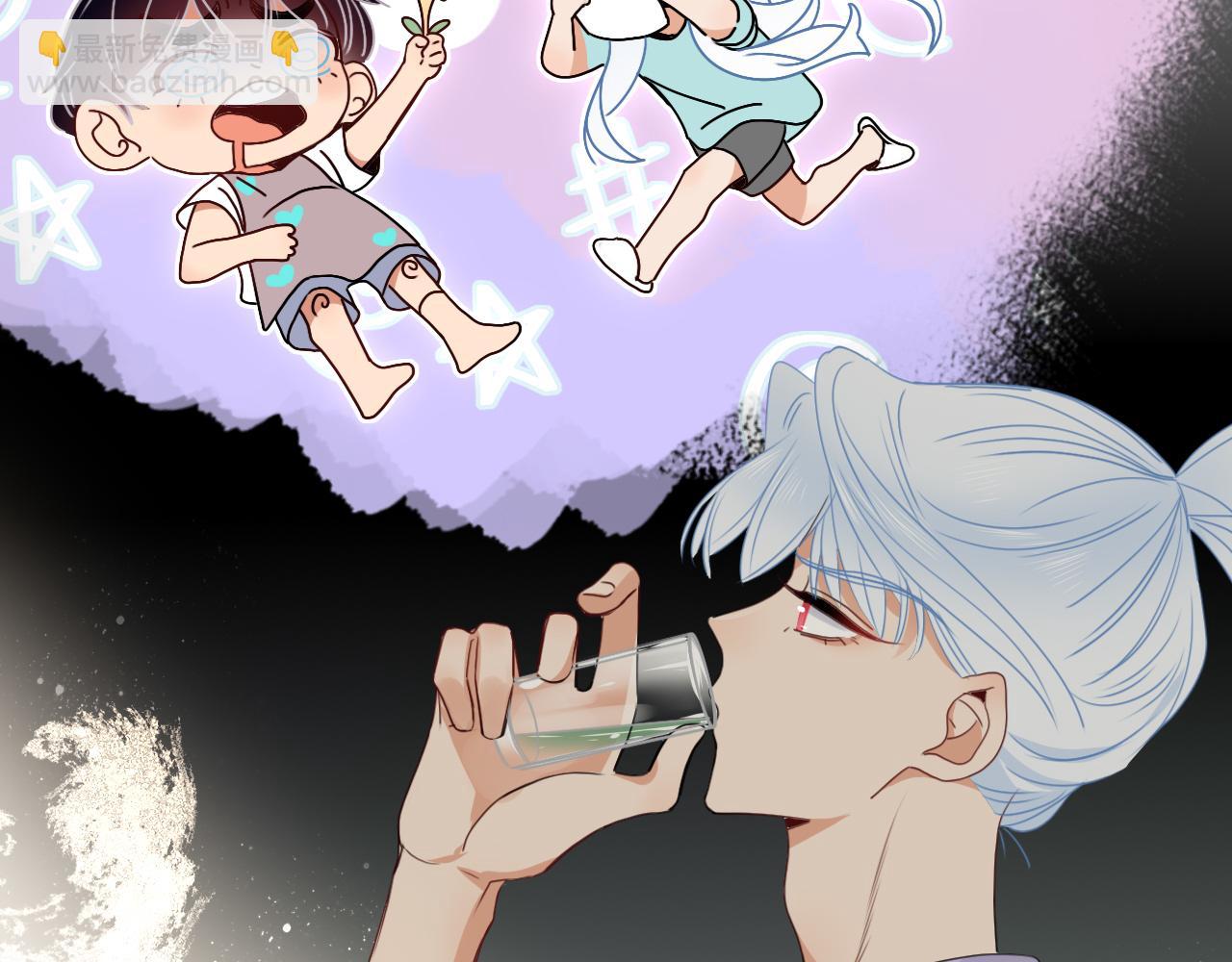 花落成牢 - 第37話 有害垃圾(2/3) - 8