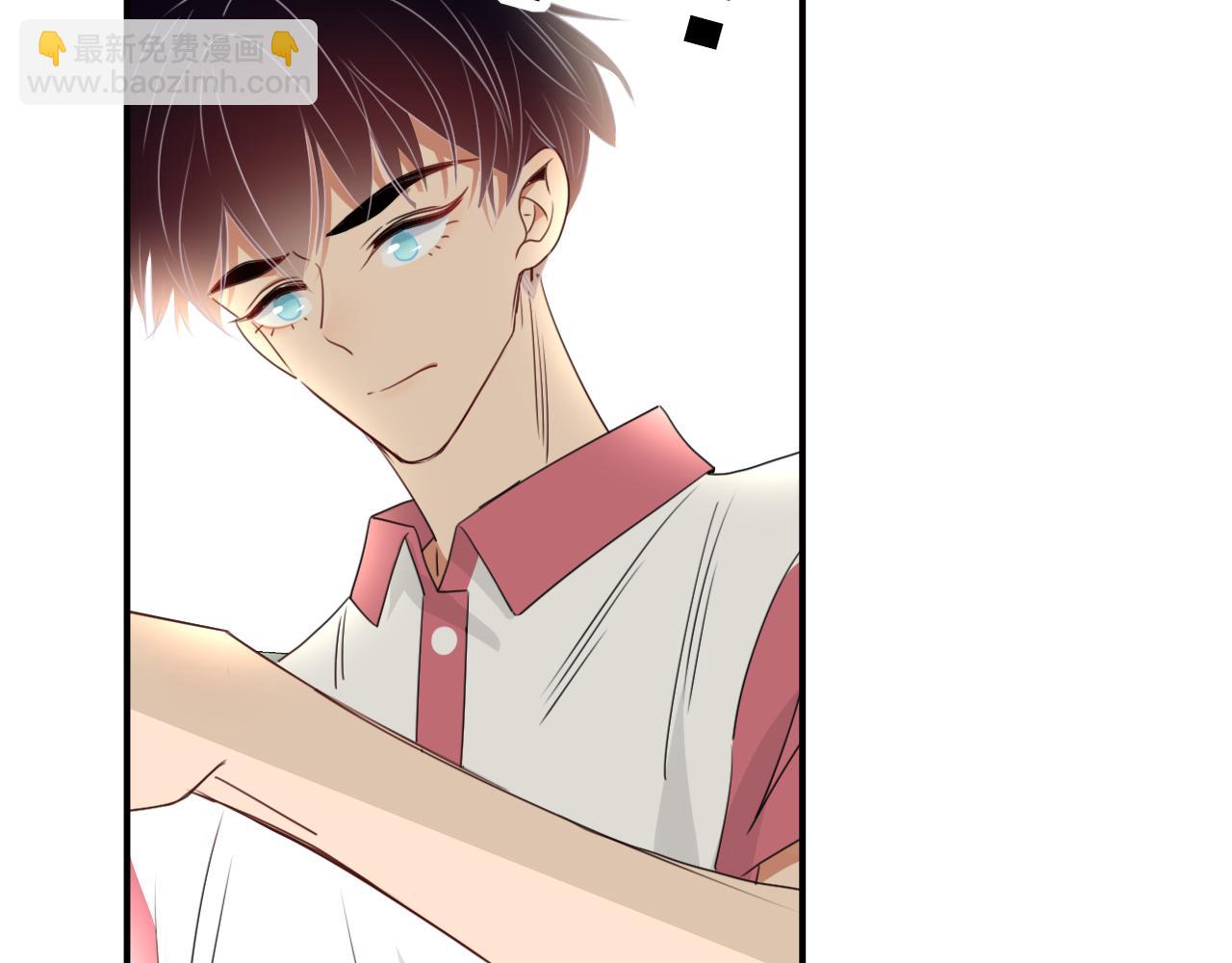 花落成牢 - 第37話 有害垃圾(2/3) - 4