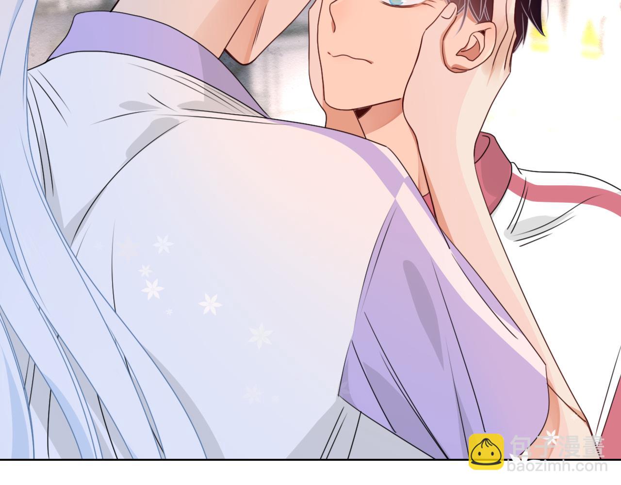 花落成牢 - 第37話 有害垃圾(2/3) - 2