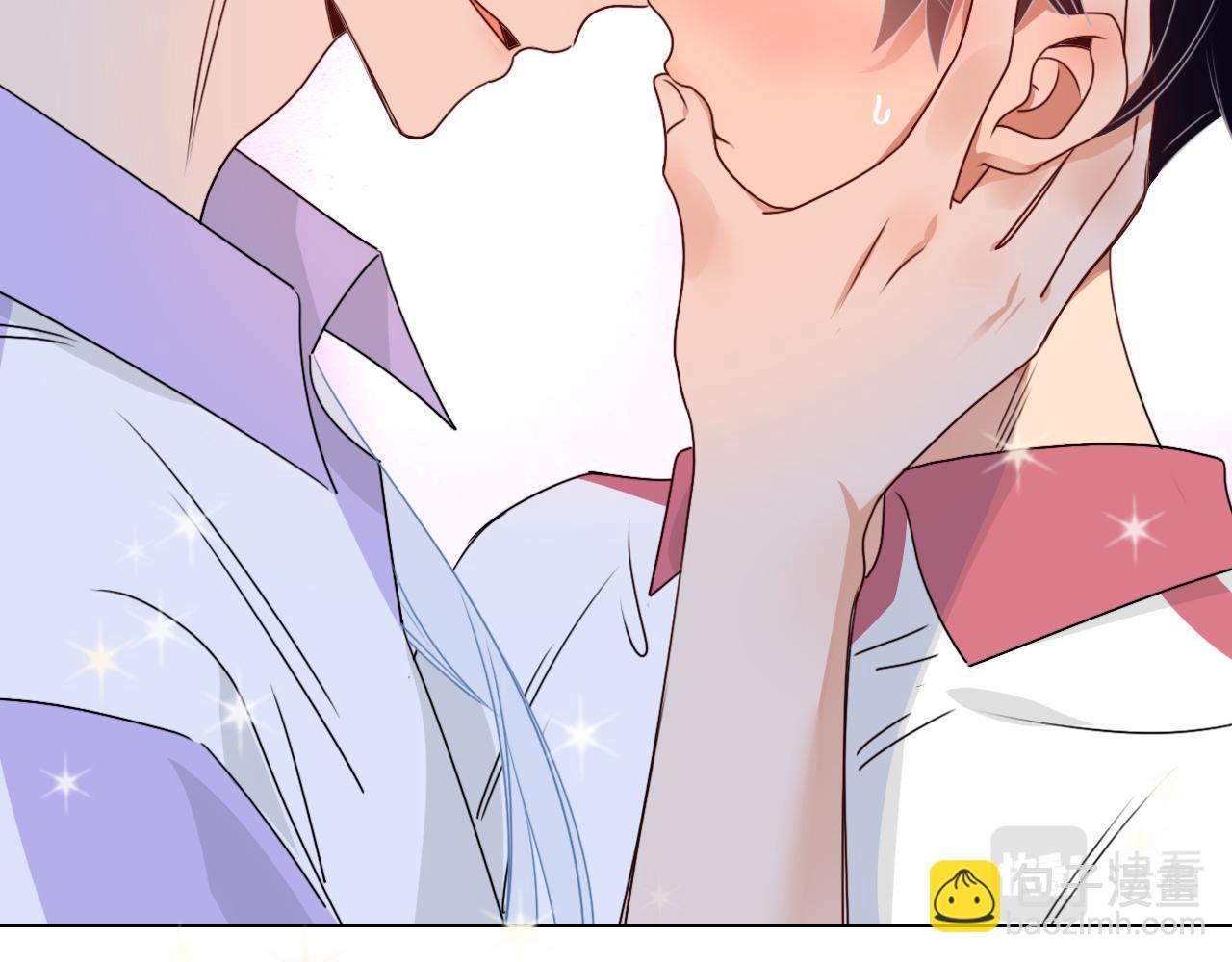 花落成牢 - 第37話 有害垃圾(2/3) - 7