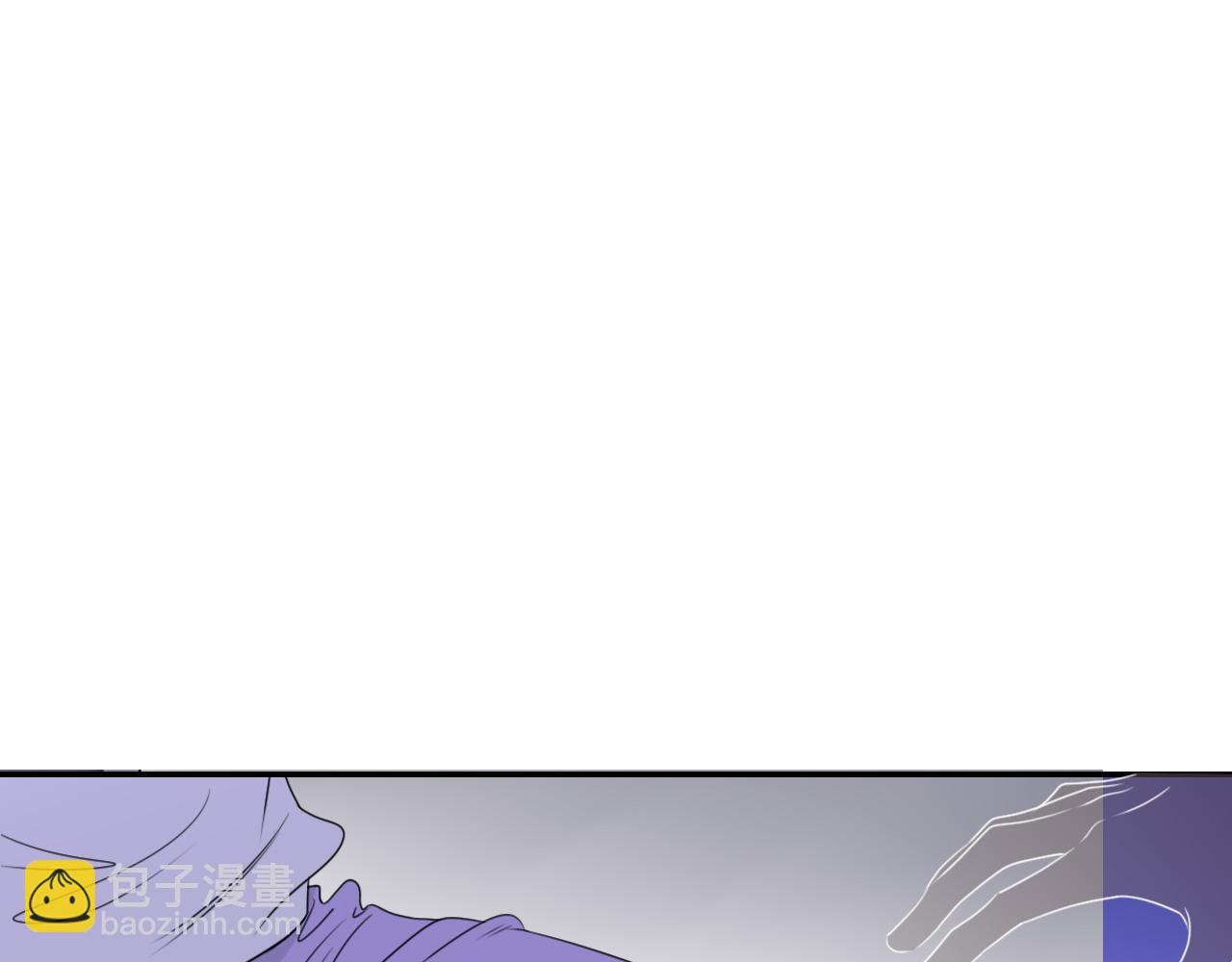 花落成牢 - 第39話  降臨(3/3) - 1