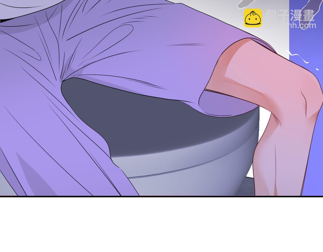 花落成牢 - 第39話  降臨(3/3) - 2