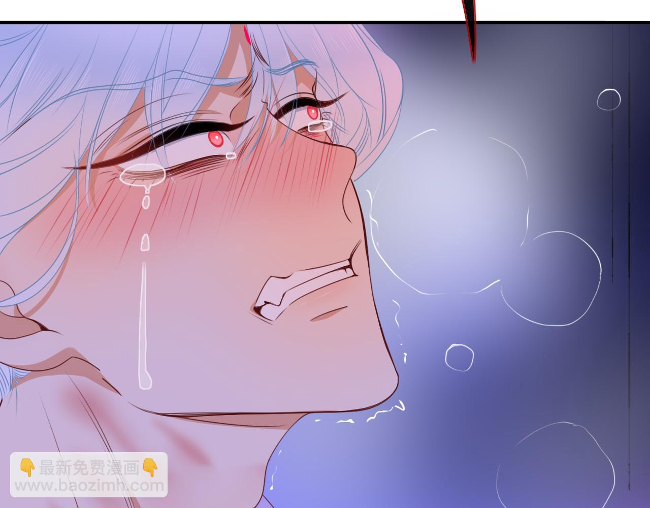 花落成牢 - 第39話  降臨(3/3) - 1